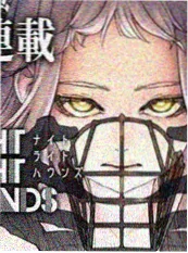 漫改作品半糖恋人海报